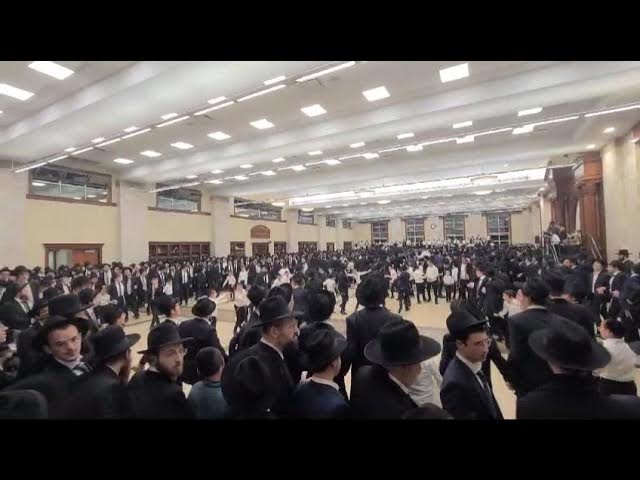 Simchas Beis Hashoeva at BMG in Lakewood NJ