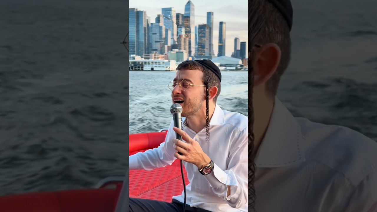 A Minute of Elul #4 🙏 (Part 2/2)