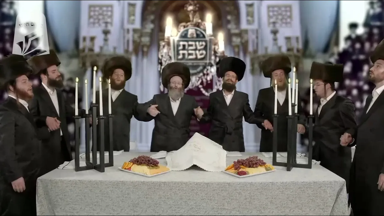 Yisroel Werdyger, R' Shloime Taussig, Yedidim Choir - Shabbos Medley 3 of 3 - Ki Heim Chayienu Siyum