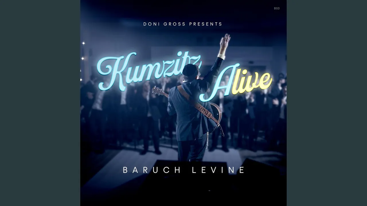 Kumzitz Alive