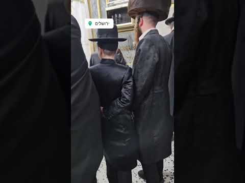 ולמלשינים אל תהי תקוה