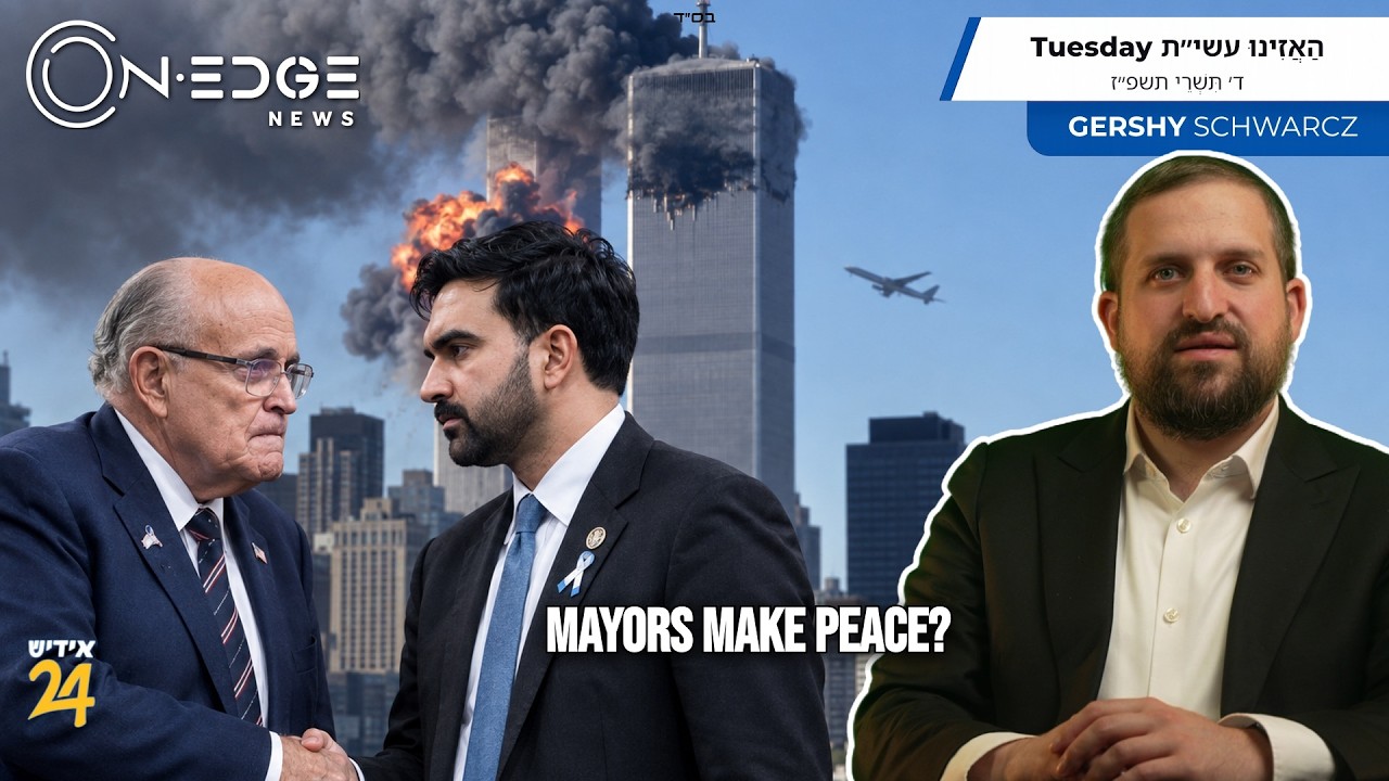 MAYORS MAKE PEACE? | On Edge News | Gershy Schwarcz