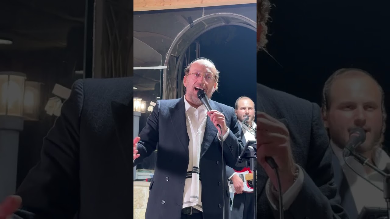 אהרלה סמט 🎤 שלוימי בוכנר 🎹 איציק עקשטיין 🎸🎶💗💗💗