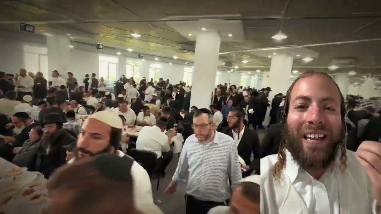 הכנסת אורחים פדר באומן