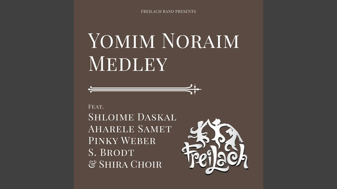 Melech