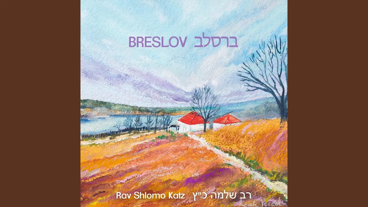 Breslov