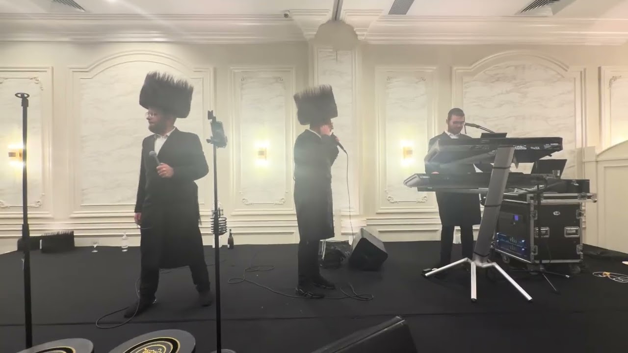 Bentzion Weberman & Kalmy schwartz & Motty breier wedding Shrage Fried