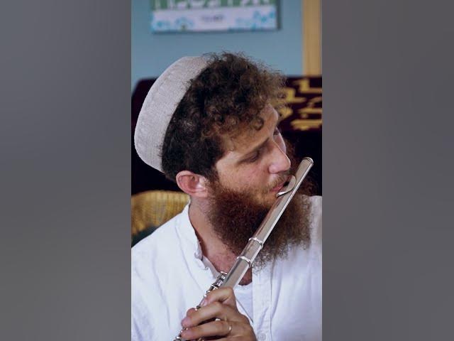 אבינו מלכנו -  יצחק מאיר וחברים