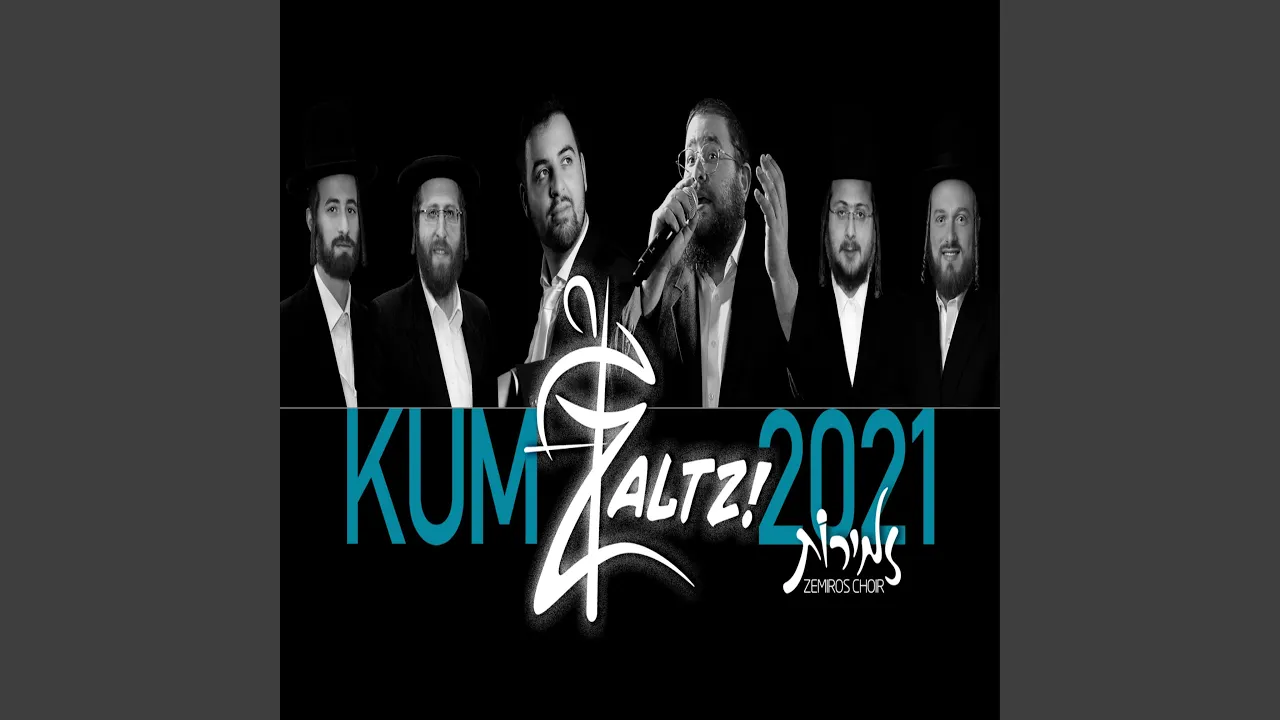 KUMZALTZ