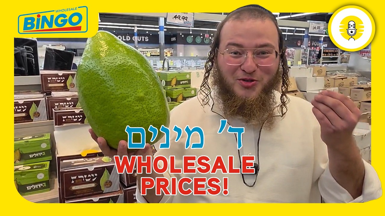 Quality Daled Minim. Wholesale Prices - The Perlowitz Show
