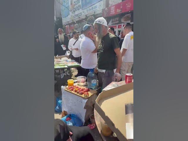 Uman Erev Rosh Hashanah 2026