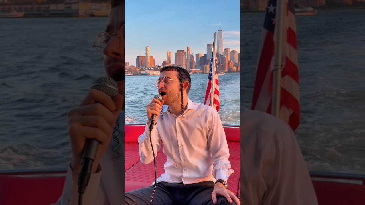 a Minute of Elul #3 🤍🎵🎵