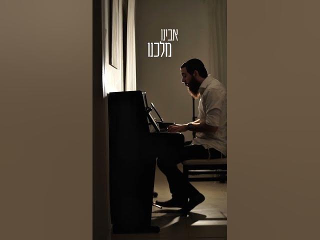 פסנתר חדש לבית✨ תתכוננו לסרטוני מוזיקה יפים😏