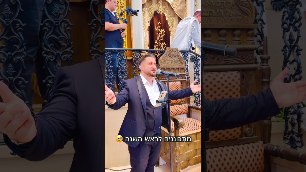 מתכוננים ל-#ראש השנה #מרגש # #music #איציקאורלב #itzikorlev # #wedding #singer #cover #excited #חופה