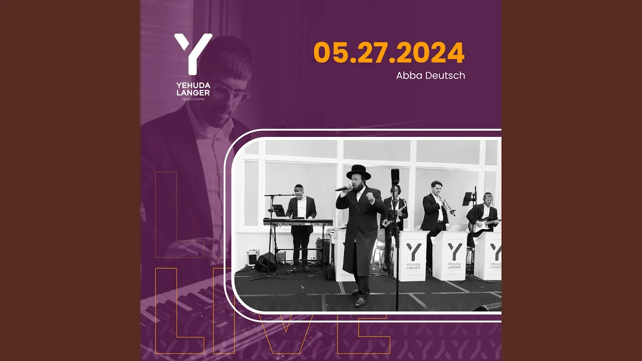 May 27 '24 Wedding (Abba Deutsch)
