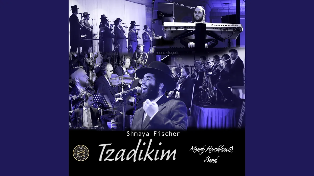 Tzadikim