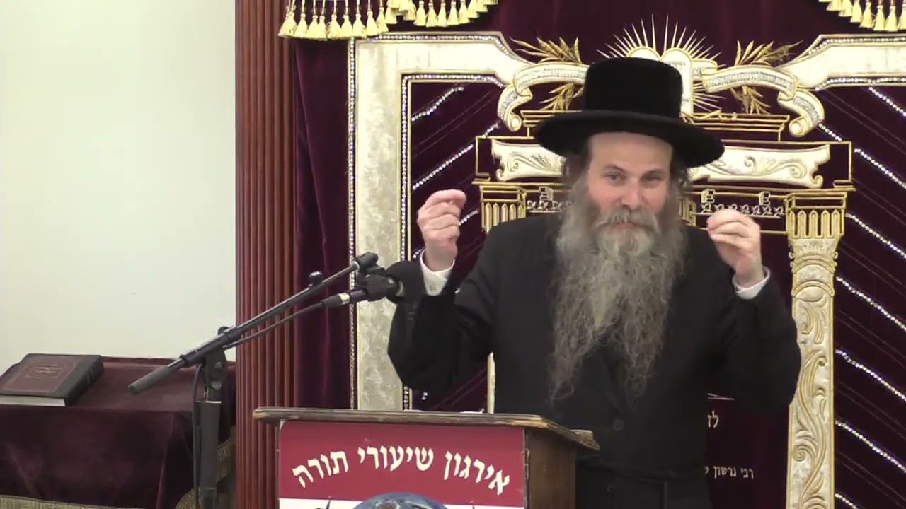 הליכה בדרכי אבות בהלכה ואגדה  - ר' בנימין זאב פליישער שליט"א