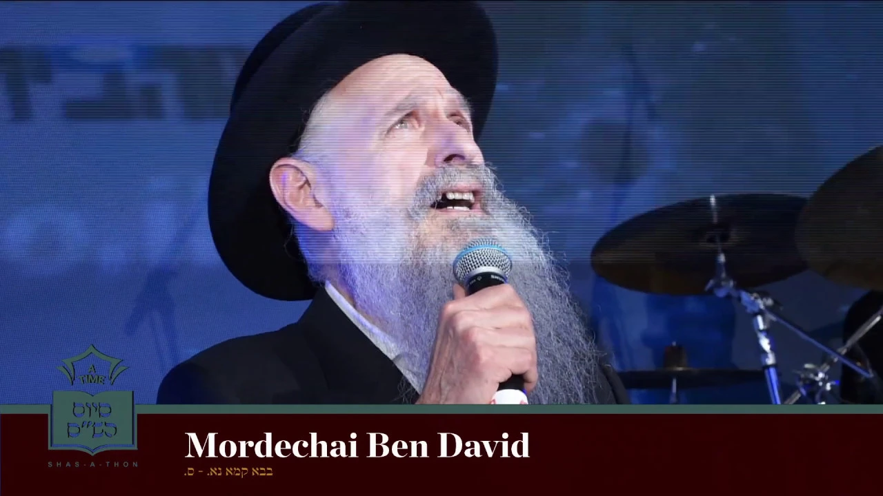 אפשר לתקן - Mordechai Ben David
