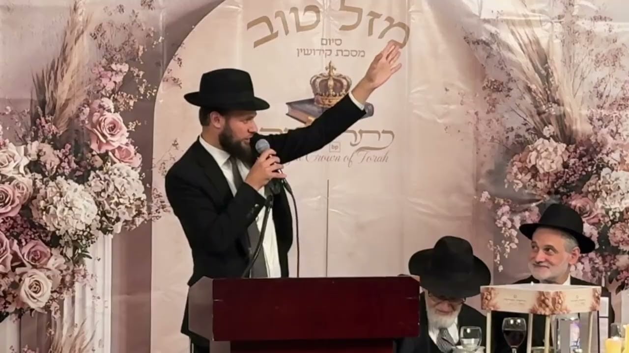 Direction - R. Hillel Eisenberg - TorahAnytime.com