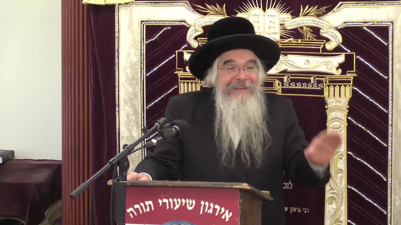 שיעור כללי בהלכות ראש השנה - ר' אברהם חיים שטיינווארצעל שליט"א