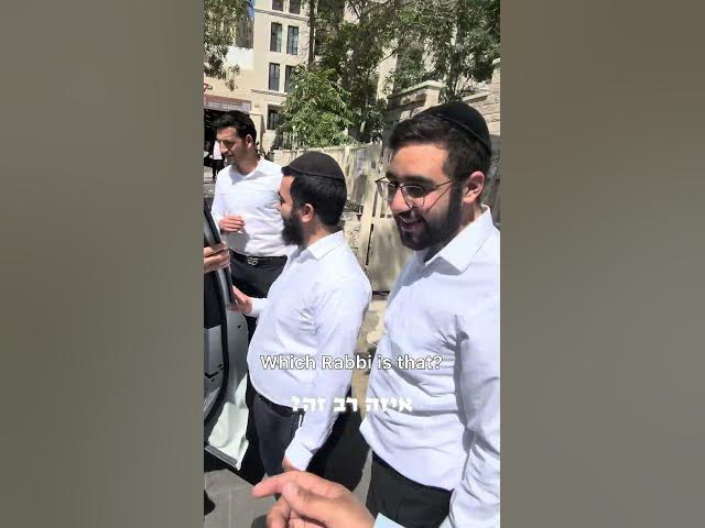 טלפון כשר דחוף.. urgently Kosher phone