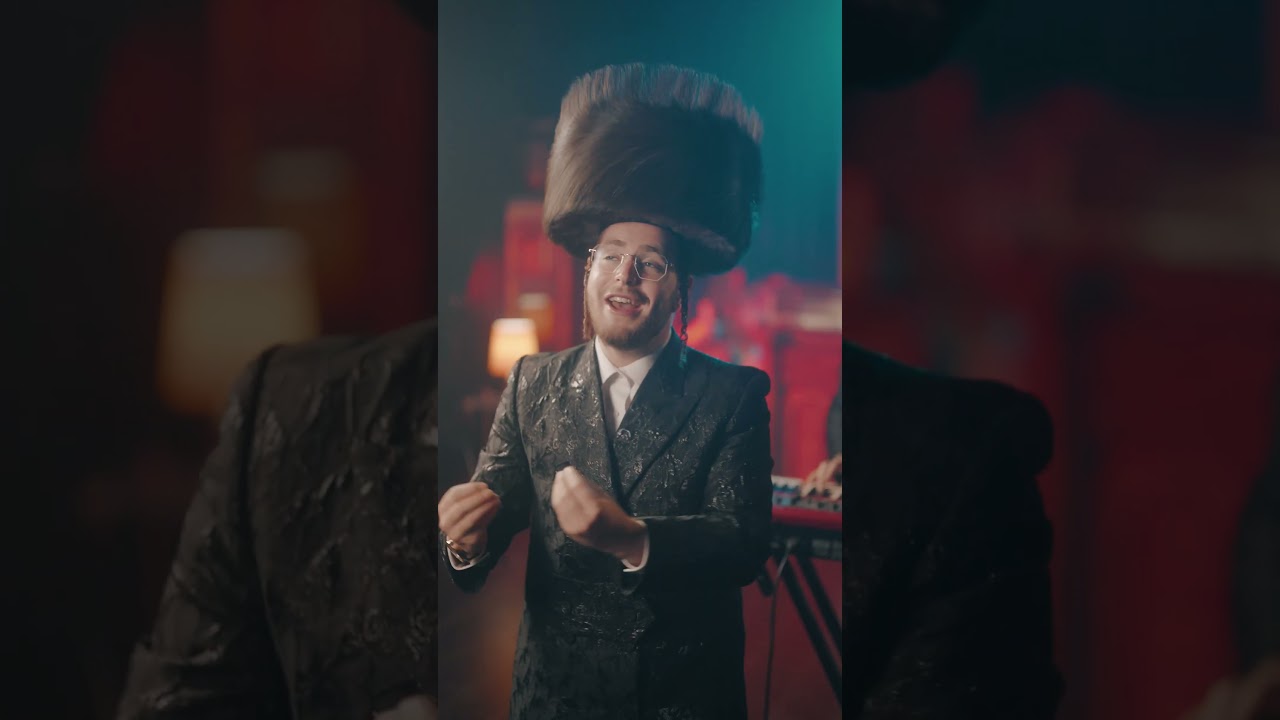 זכרנו לחיים - מיילך פויגל, הרשי סגל