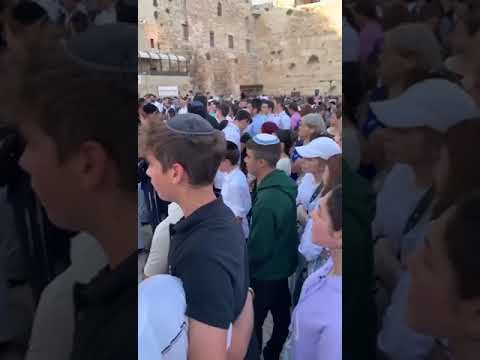 NCSY Kollel International Kumzits at the Kotel on Tisha Bav