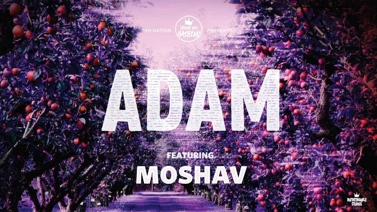 Adam | Moshav | TYH Nation