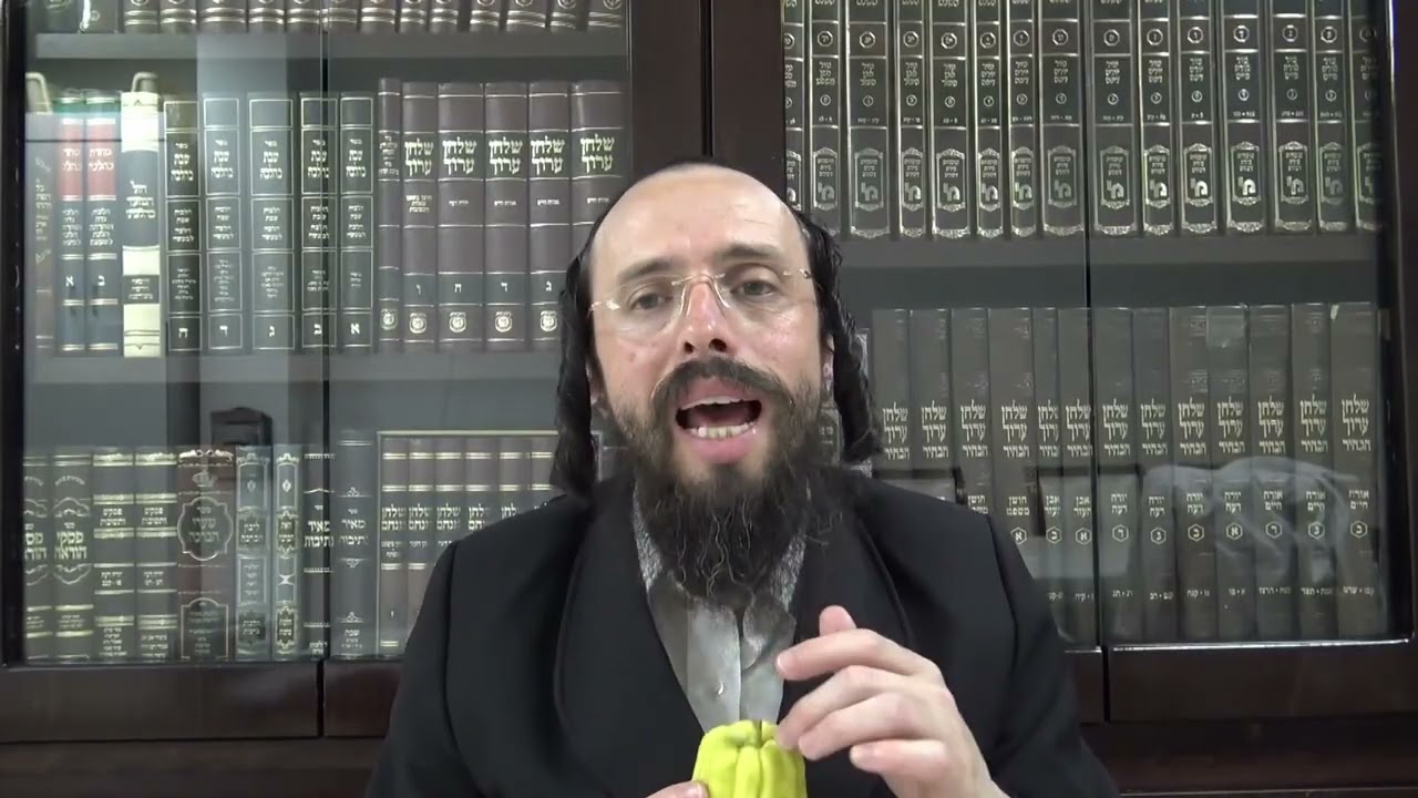 הלכות סוכות הלכות ודיני אתרוג,  הרב יחזקאל קרישבסקי שנת תשפ"ז