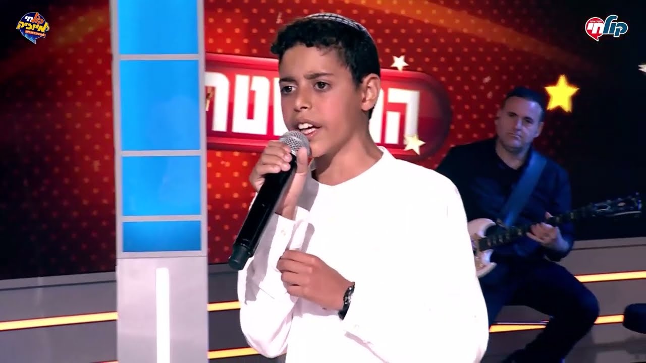 הביצוע של עדי חוברה | המאסטרו