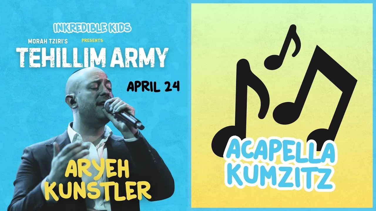 Aryeh Kunstler Acapella Farbreng on Tehillim Army!