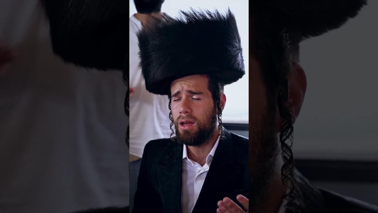 היום תאמצנו - יענקי ברוין ויצחק מאיר וחברים