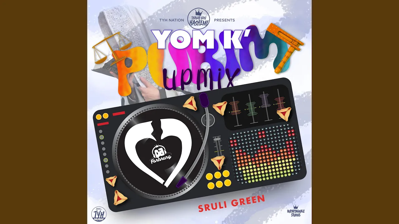 Yom K' Purim Upmix