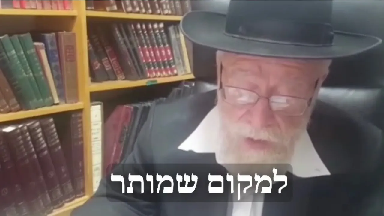 הגאון הגדול הרב דב ליאור שליט"א משיב לרב יצחק יוסף