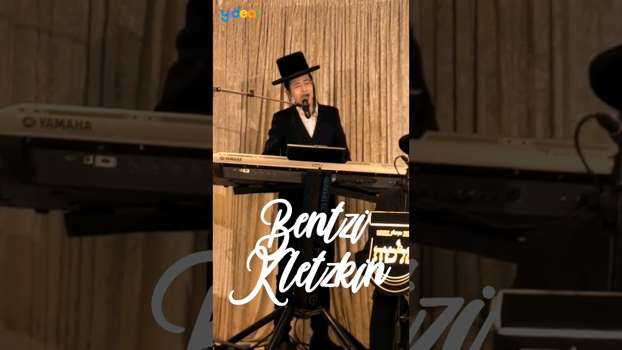 בנצי קלצקין מפתיע עם מקהלות מלכות וחסידימל'ך Bentzi Kletzkin Sings with Malchus and Chassidimlech