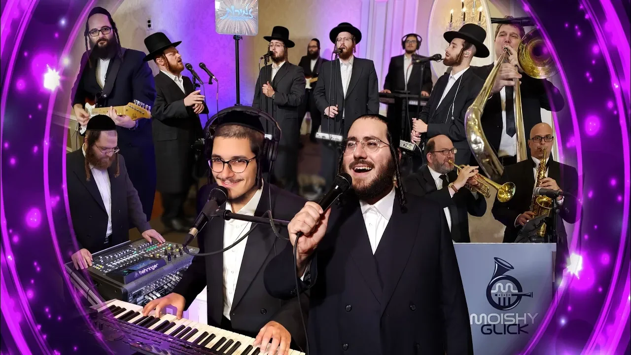 Time To Dance | Chaim Blumenfeld, Moishy Glick, Zemiros | חיים בלומנפעלד, משה גליק, זמירות