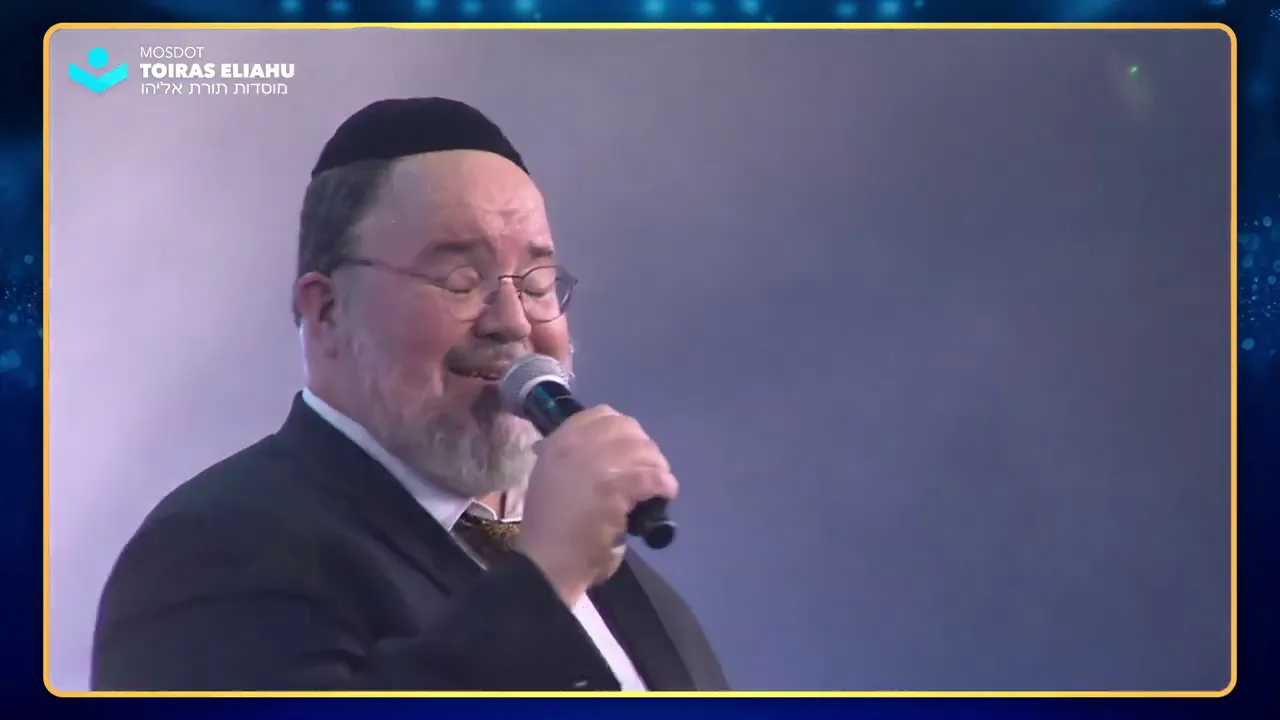 אברימי רוט-  מלאכי השרת - תוירה'ס-טון | Avremi Roth - Malachei Hashares - ToirasThon
