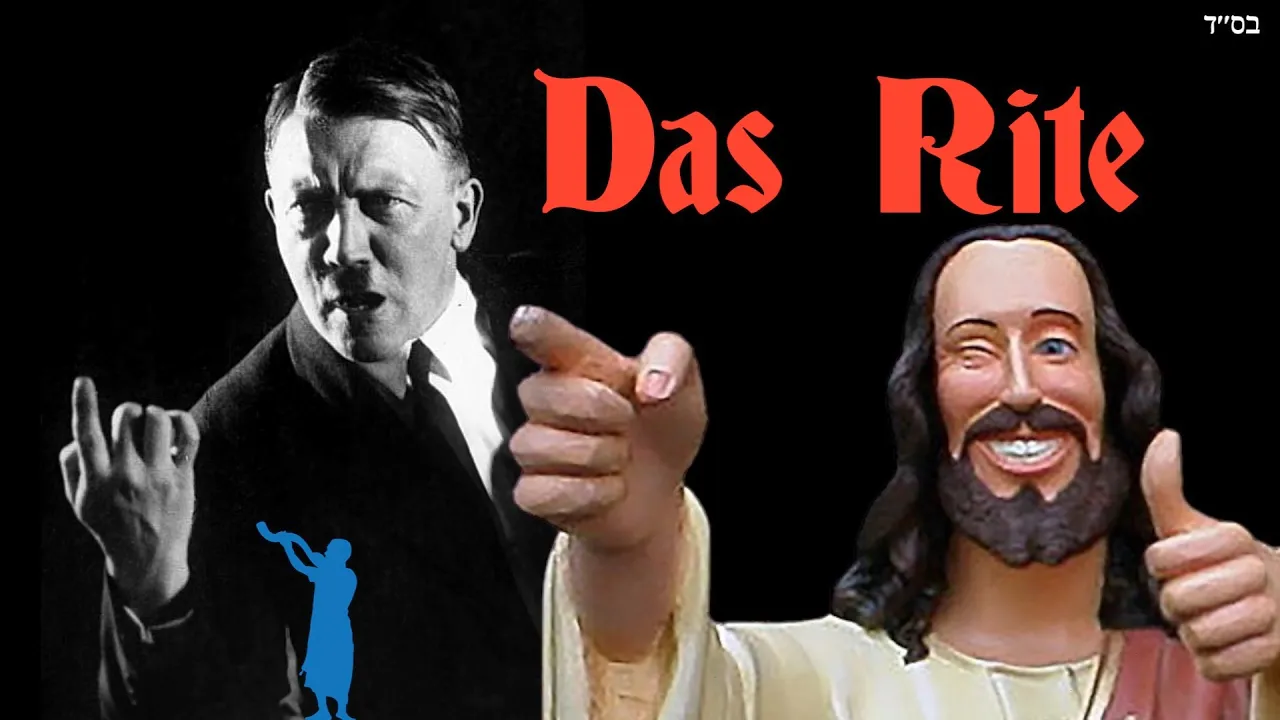 PROOF JESUS WAS AN ANTISEMITE