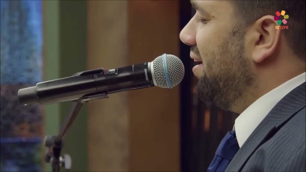 שימי יונייב - אוחילה / ביצוע לייב בערוץ הידברות | Shimi Yunayev - Ochila Lakel / LIVE On Hidabroot