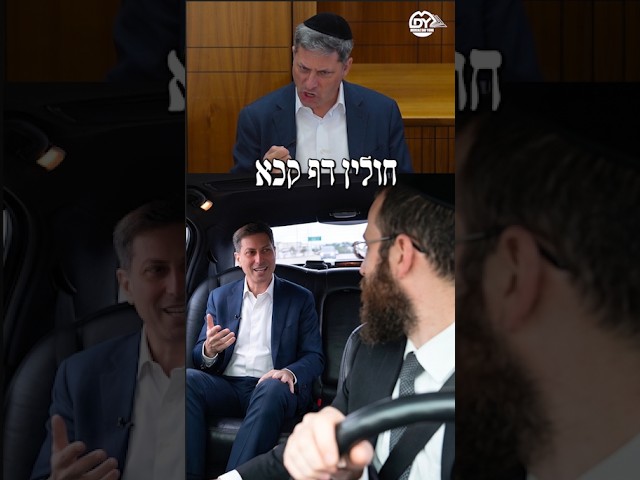 נושם, אבל לא חי! (חולין קכא)