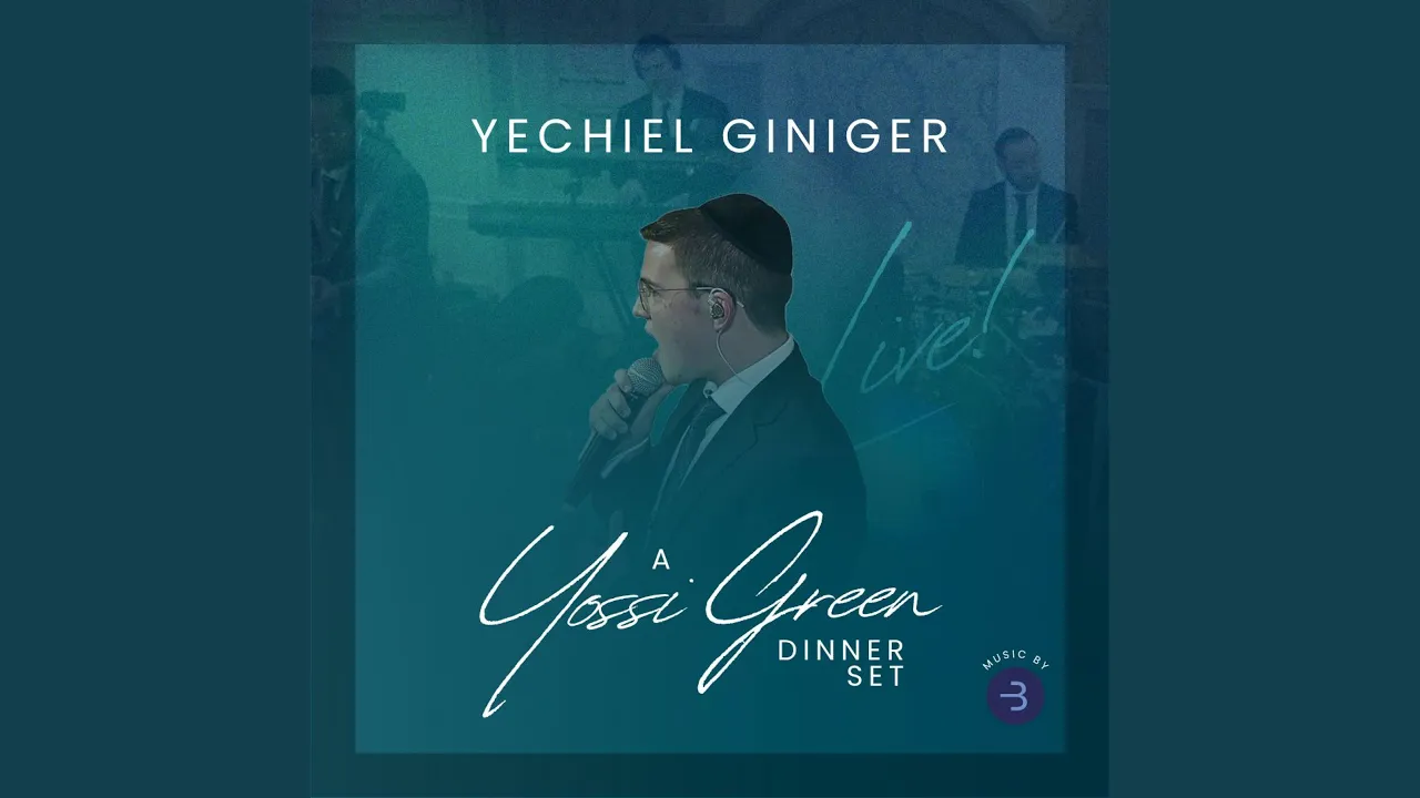 Oid Yeshvu