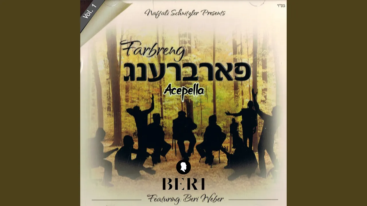 Fabreng, Vol. 1 (Acepella)