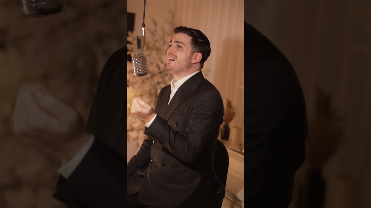 משה קליין במשאפ מרגש לקראת הימים הנוראים