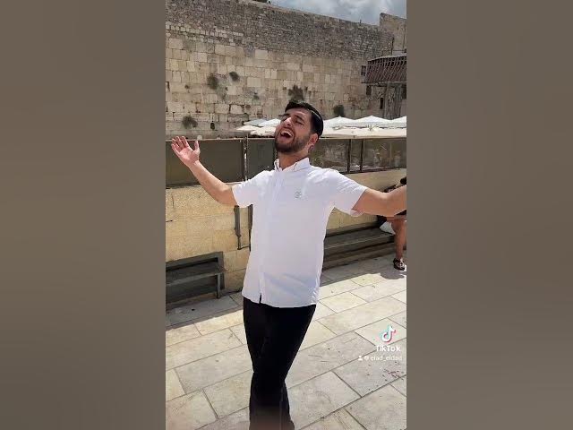 ״מחכים לך״🙌🏻    #shortvideo #viralvideo #foryou #ירושלים #מחכים_לך