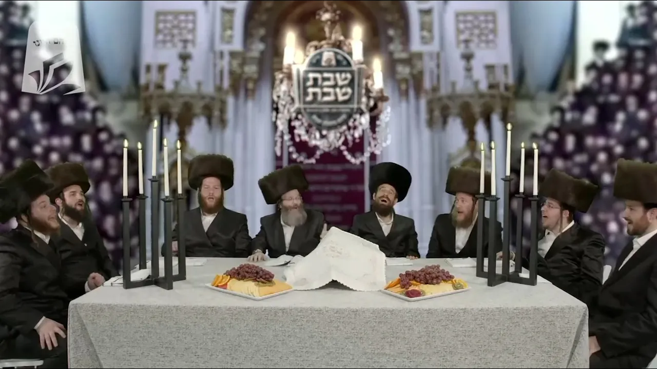 Yisroel Werdyger, R' Shloime Taussig, Yedidim Choir - Shabbos Medley 2 of 3 - Ki Heim Chayienu Siyum