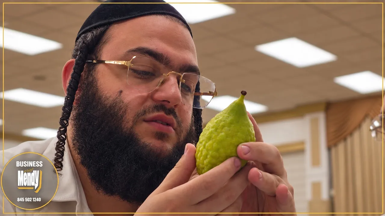אן אתרוג — א הדר! 🍋