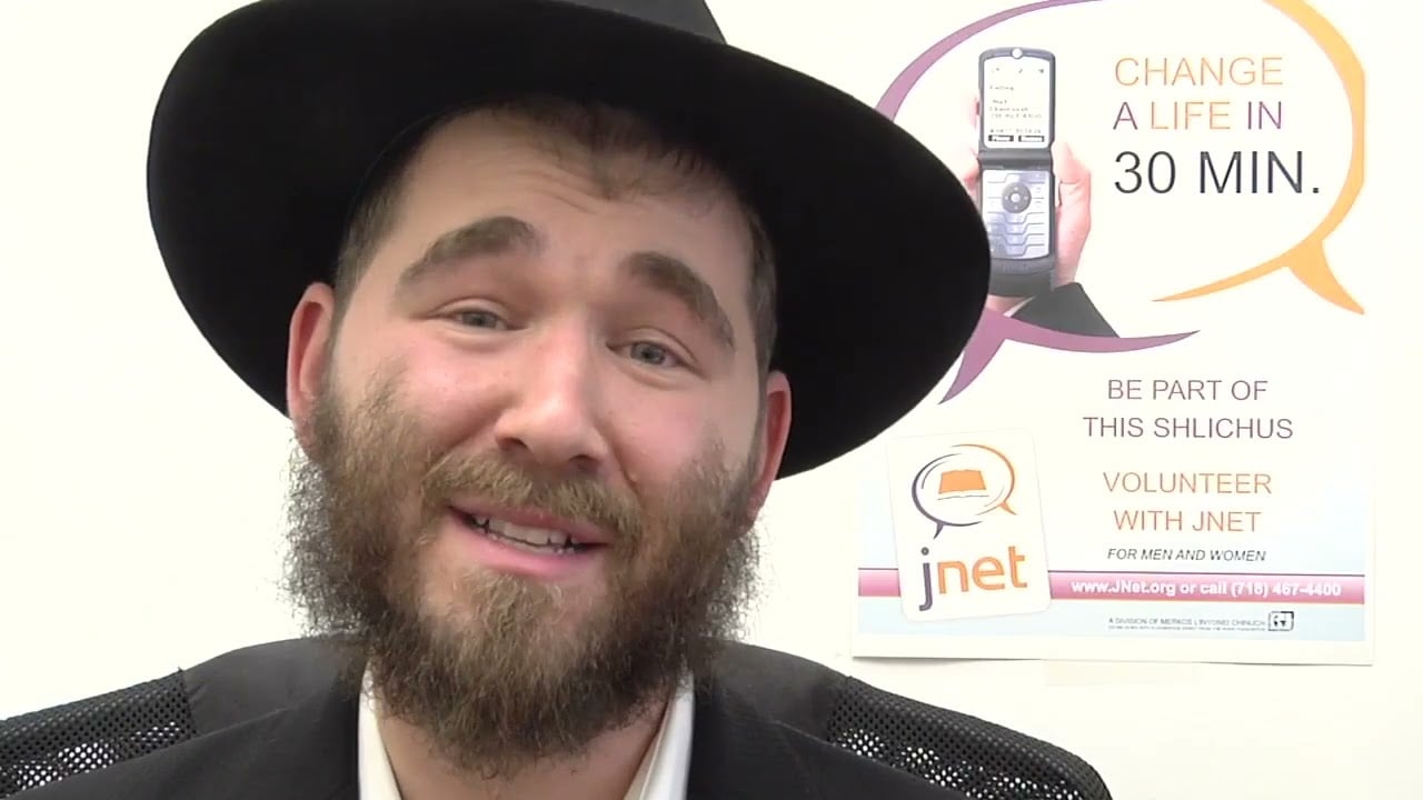 JNet Phone a thon personal request