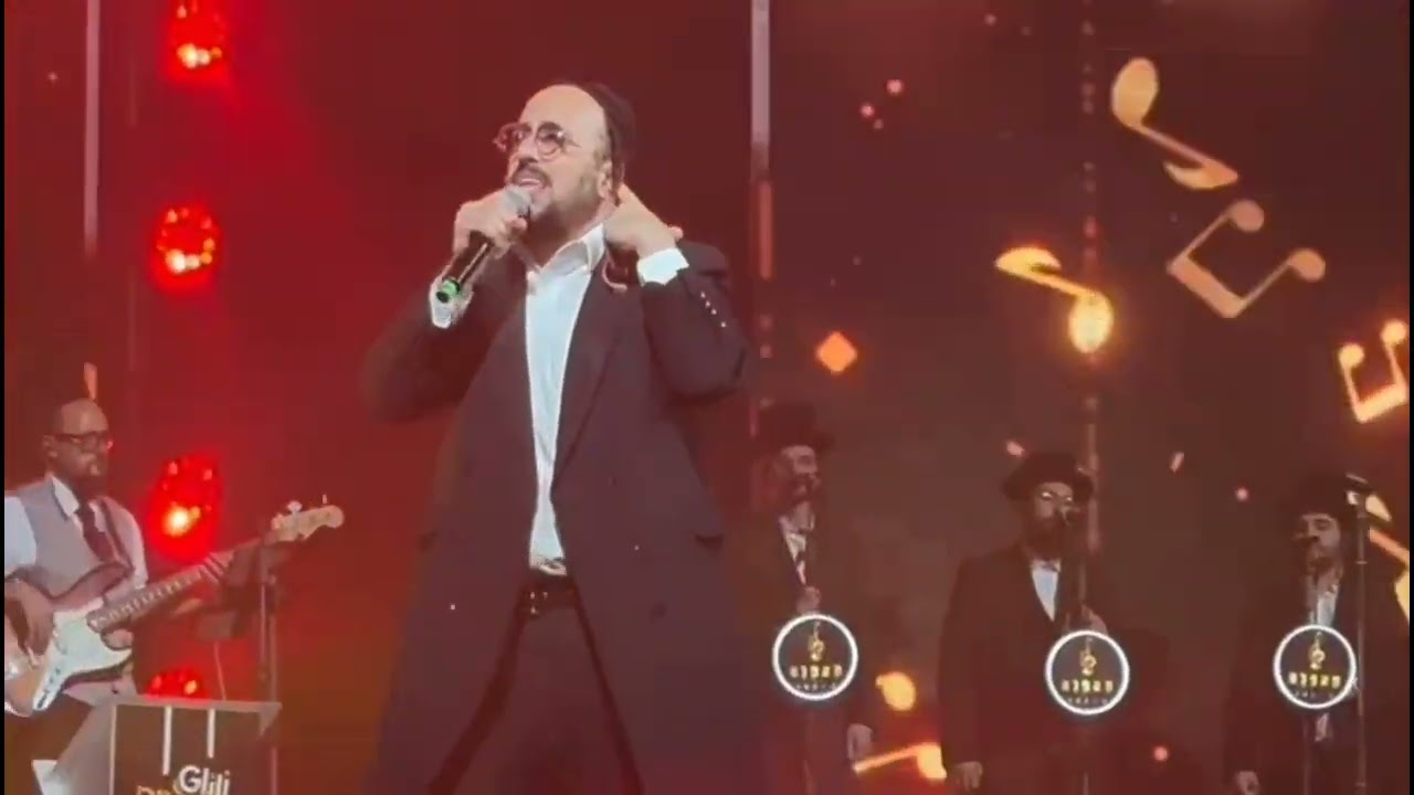 MBD, Gershi Uri, Lipa Schmeltzer, and Motti Weiss at Kumzing 3
