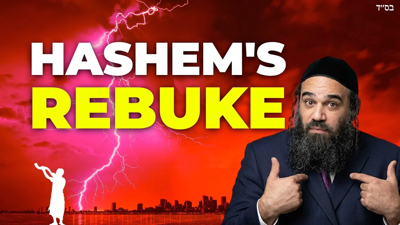 HaShem's Rebuke On Judgment Day