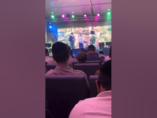 Abaye Ve'ruva